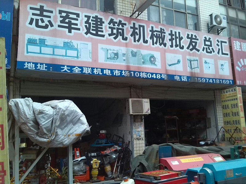 选购O型圈的那些事儿:一场密封艺术的探寻之旅
